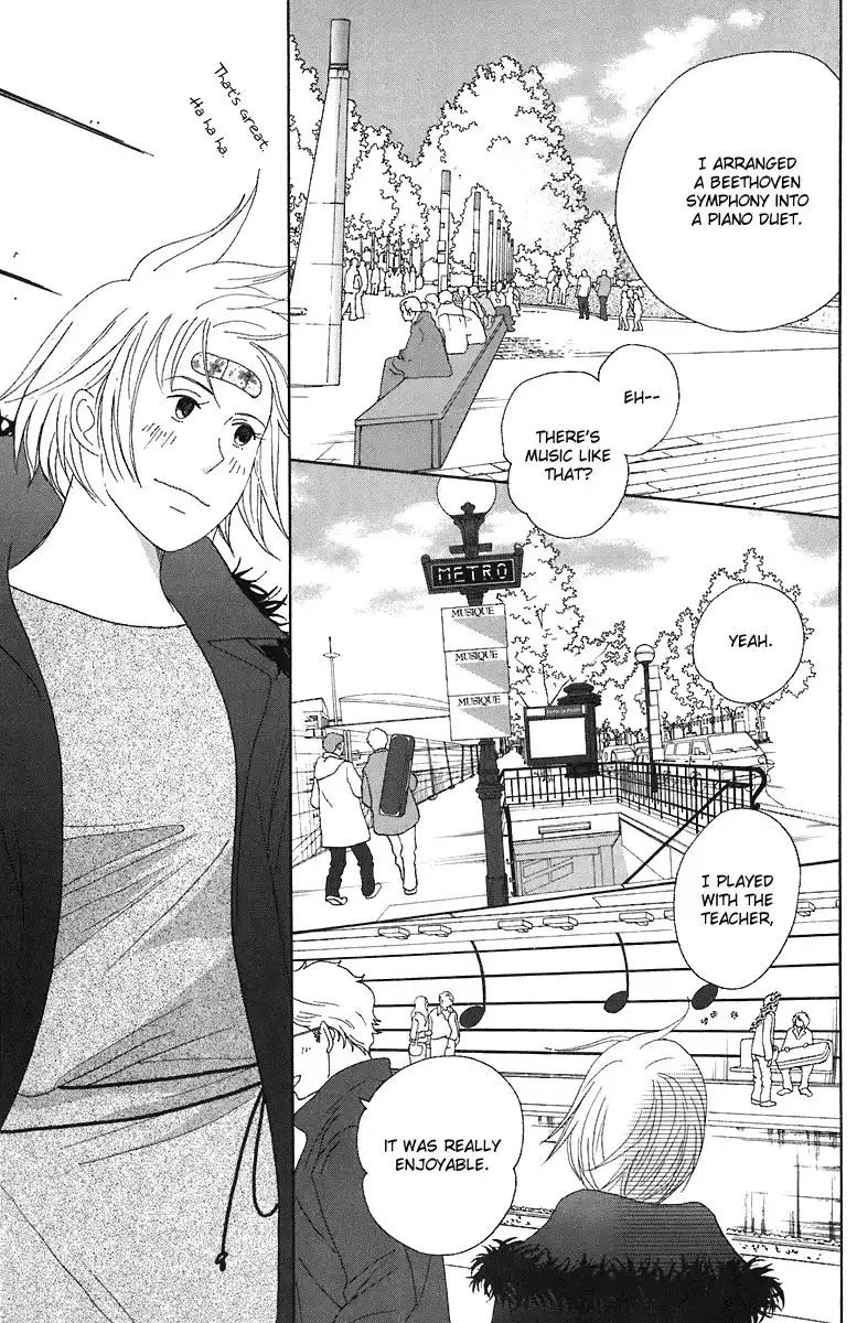 Nodame Cantabile Chapter 66 14